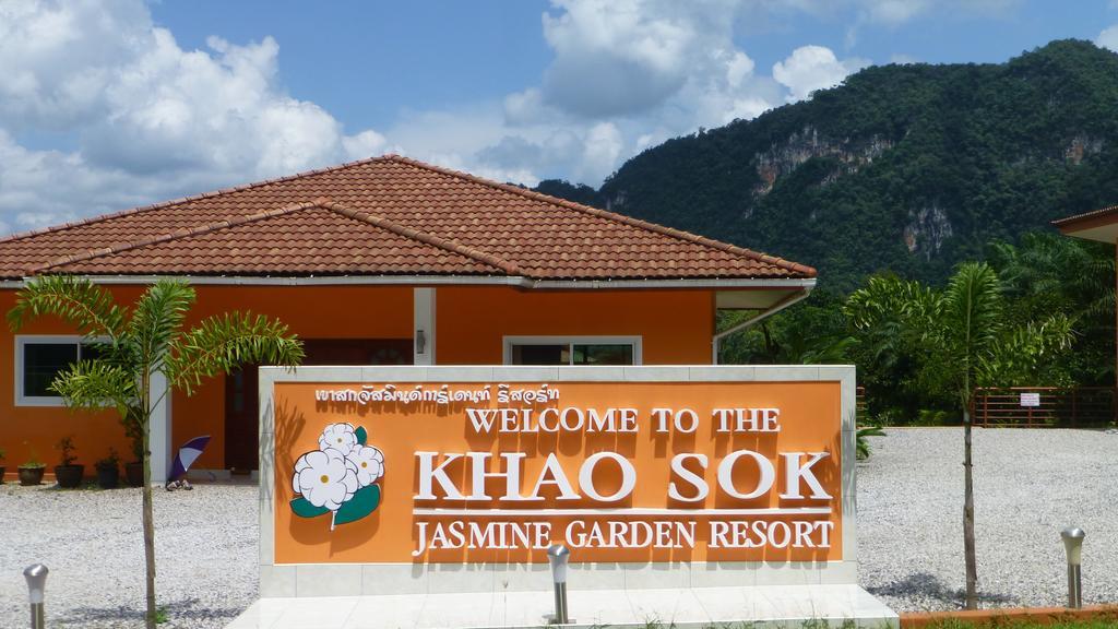 Khao Sok Jasmine Garden Resort - Sha Certified Khao Sok National Park Exterior photo